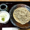 そば康五郎 - 料理写真: