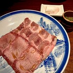 Yakiniku Nikudarake - 