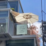 HAUTE COUTURE CAFE OMOTESANDO - 