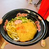 カープうどん - 料理写真: