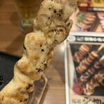 Uma Karaage to Izaka Meshi Miraizaka Kuki Ekimae Ten - 