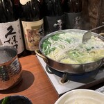 Shabu Shima/Satsuma Kunidori - 