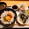 うなぎ 小椋 - 料理写真: