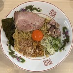 手揉み中華そば 中村 - 料理写真:■地鶏と濃い玉のまぜそば¥980