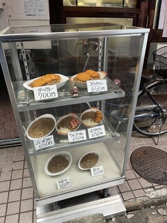 ライスカレー まんてん - 