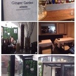 GingerGarden AOYAMA - 