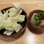 Sumibiyaki Tori Toritan - 