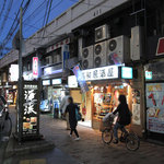 Seafood Izakaya Kairyuu - 三ノ宮駅、山側に出て右に行ってすぐのガード下。