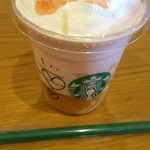 スターバックス・コーヒー - 