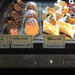 PATISSERIE & BRASSERIE RUBETTA - 