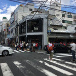 Hakata Ippudo Hiroshima Fukuromachi Ten - 