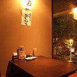 Sumibi Izakaya En Pureitaun Ten - 