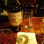 バー ザ ドア - CAOL ILA