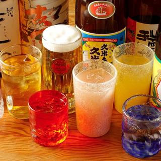 当日OK◎飲み放題2h1,800円！