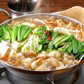 Two of our signature Motsu-nabe (Offal hotpot), with soup and seasonings carefully selected