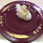 Sushi ro Matsuyama Kisan Ten - つぶ貝