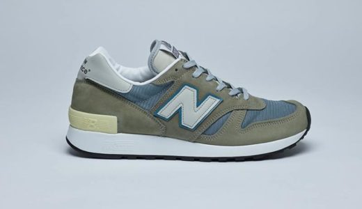 【2020/7/24（金）発売】NEW BALANCE M1300 JP3