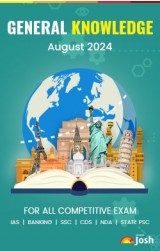 General Knowledge August 2024 (English) e-Book