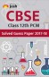 CBSE Class 12th PCM Solved Guess Paper 2017-18 ebo...