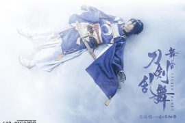 舞台『刀剣乱舞』最新作、刀剣男士 六振りのビジュアル解禁！＆追加キャスト決定！