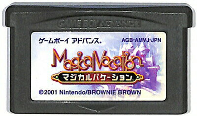 GBA マジカルバケーション セーブ可 （ソフトのみ） 【中古】 ゲームボーイアドバンス