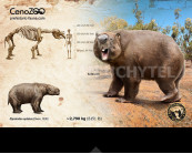 Diprotodon (reconstruction)