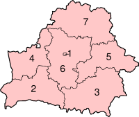 Административное деление Республики Беларусь (при нажатии на изображённую можо осуществляется переход на соответствующую статью)