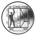 Swiss Commemorative Coin, 1987