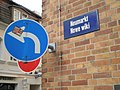 Street sign in Cottbus, Germany