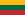 Литва котфоц