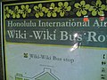 Wiki-Wiki Bus stop