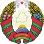 Wapen van Wit-Rusland