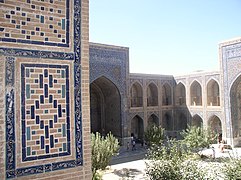 Ulugh Beg Madrasah courtyard