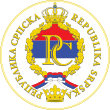 Woopen faan't Republika Srpska