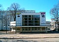 Helsingborgs konserthus