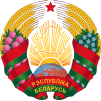 Wåpen van Wit-Ruslaand