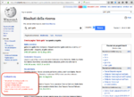 Italian Wikipedia - Sister project search results (beta) in the sidebar.