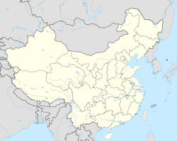 Shanghang (Volksrepublik China)