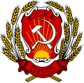 Godło Białoruskiej SRR z lat 1919–1927