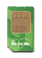 NTT DoCoMo's FOMA Card