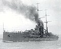 Battleship SMS VIRIBUS UNITIS