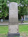 Sowjetisches Denkmal Hohen Neuendorf