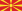 Baner Gogledd Macedonia