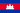 Cambodia