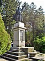 WW I Memorial, Rajac, Serbia