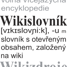 Logo českého Wikislovníku