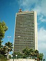 De Eshkoltoren op de centraele campus van de Universiteit van Haifa