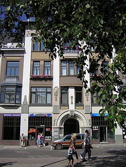 Art Nouveau airchitectur in Liepāja.