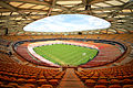 Arena Amazônia, Manaus