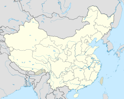 Suqian is located in China